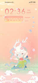 Nanci Deer
