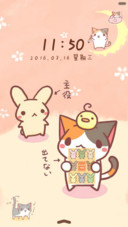  好评返现+抢红包 除了卖萌我啥也不会（多锁屏）