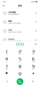励字笑语声声简
