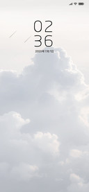晴空