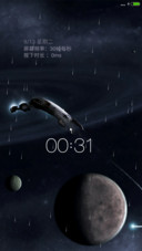 universe
