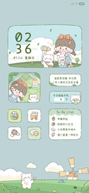 夏日小可爱