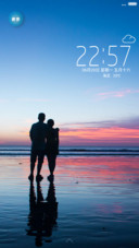 陪你的ta看夕阳吧