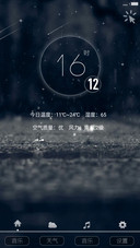 绝美色彩【多壁纸，多时钟，多动态，多设置】 v7