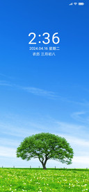 碧草蓝天