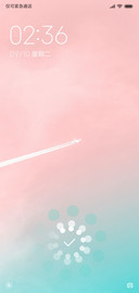 浅雅