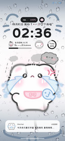 水雾 淋雨猫猫