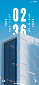 灵性