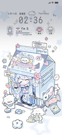 萌萌迷你小奶盒