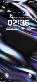 曲面流水OS