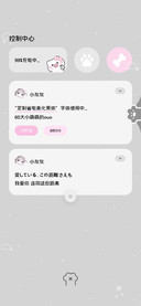 阅读省电美化黑体