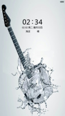 水的律动