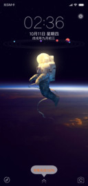 太空漫步