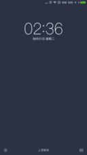 简色
