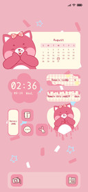 sweet pink bear