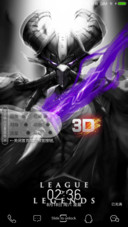 3D视觉暗之卡萨丁