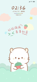 鼠一鼠二软萌治愈系