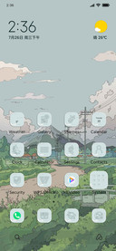 Gentle mountains