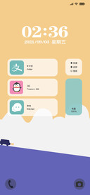 简约森林深处