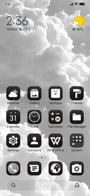 White Clouds