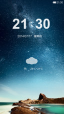 夏日清凉