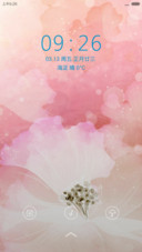 粉色的梦（多锁屏，适配v6）