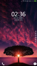 艺辉