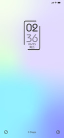 淡彩
