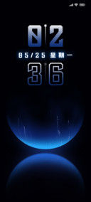 流星科技