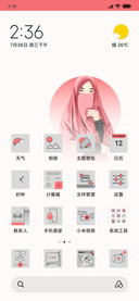 Veiled_girls