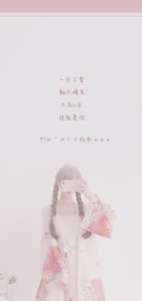 wuli小仙女吖