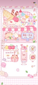 可爱甜品店开业啦