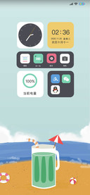 简约海滩记忆