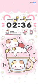 美萌小猫咪 杯子冰