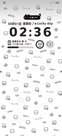 平铺软萌小猫换图