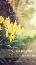 忘却烦恼（好评抽奖动态）