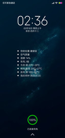 极简星际