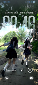 友情不写诀别诗