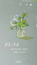 幸福像花儿一样