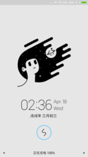 简白