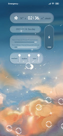 Gentle starry sky