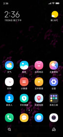 Official MIUI Theme_46