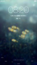 舒心【好评返现】