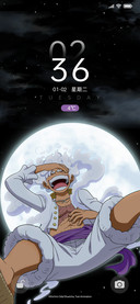 航海王 王者境界