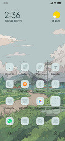 Gentle mountains