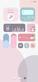 多彩幸运 UI14