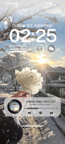雪是冬天的情书