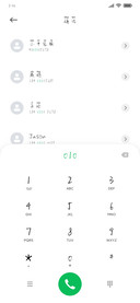 恋你痴痴迷