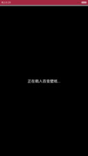 好好学习，天天向上（音乐界面、适配v6）