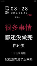 好好学习，天天向上（音乐界面、适配v6）
